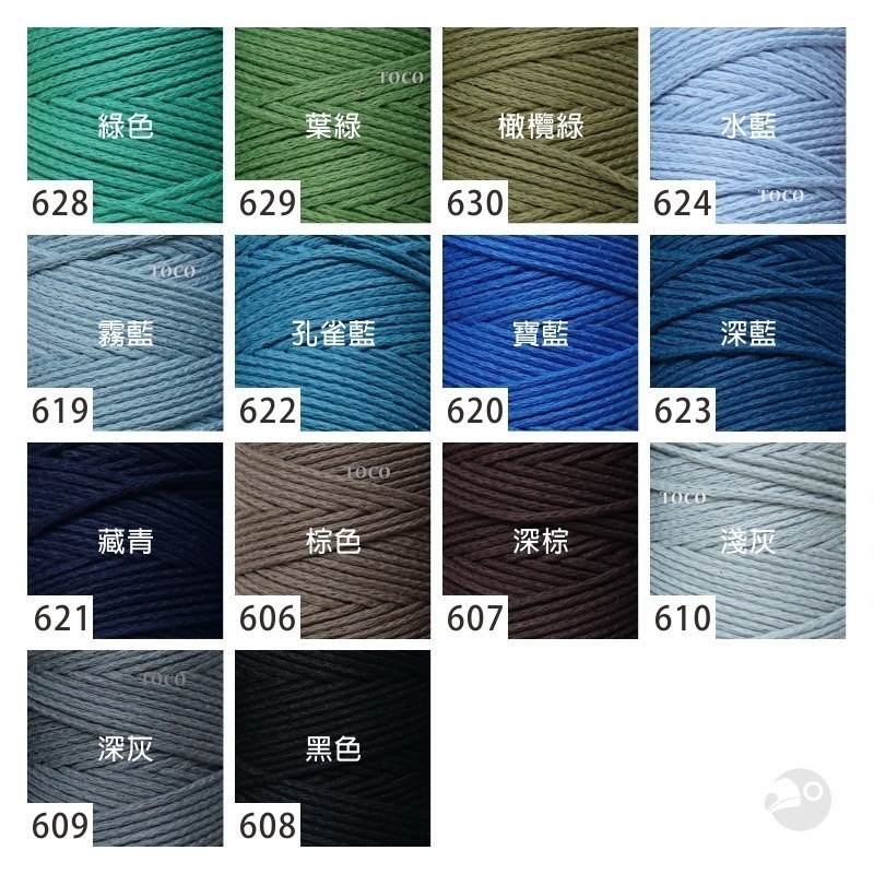 【大嘴鳥】拉拉編織棉 LaLa WEAVE Cotton 250g 圓股棉線 編織線材 台灣製造-細節圖3