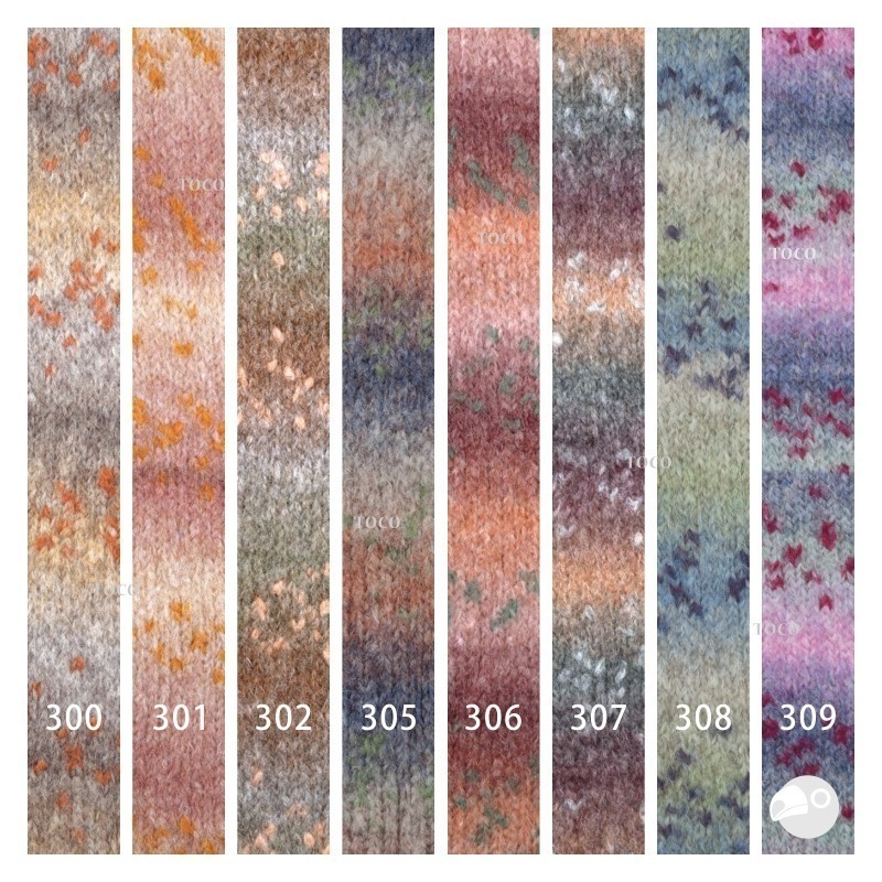 【大嘴鳥】Katia 飄羽漸層花毛線 PIUMINO 編織線材 歐洲進口-細節圖4