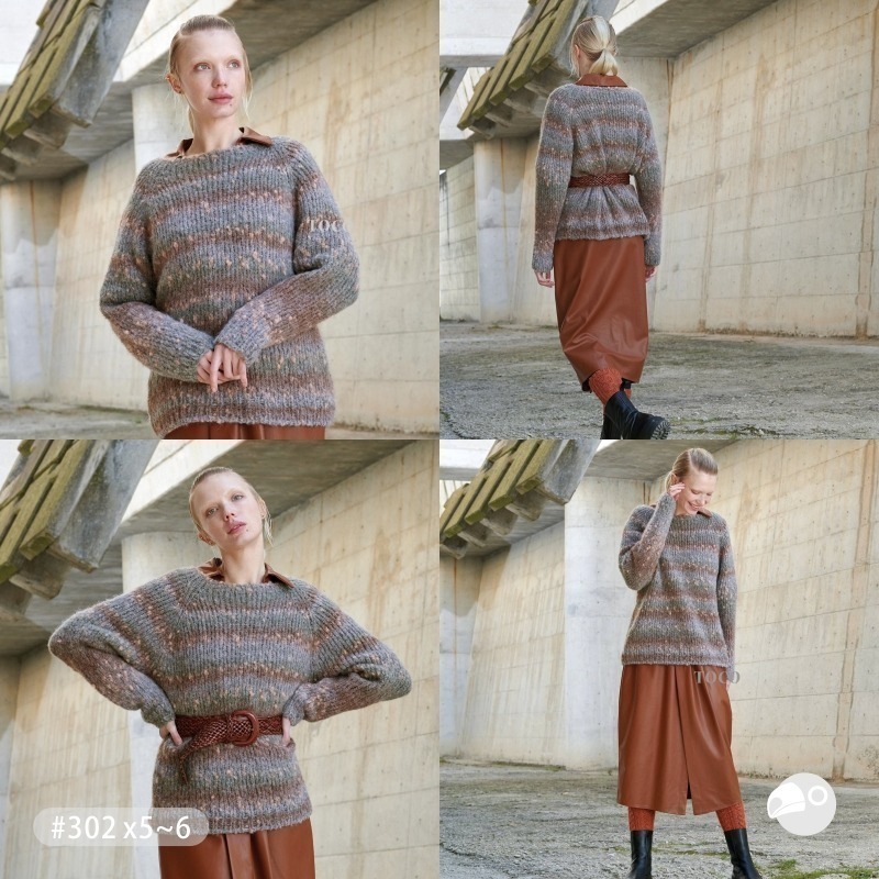 【大嘴鳥】Katia 飄羽漸層花毛線 PIUMINO 編織線材 歐洲進口-細節圖7