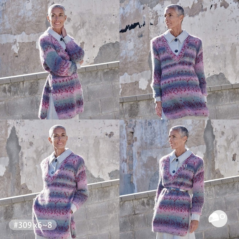 【大嘴鳥】Katia 飄羽漸層花毛線 PIUMINO 編織線材 歐洲進口-細節圖9