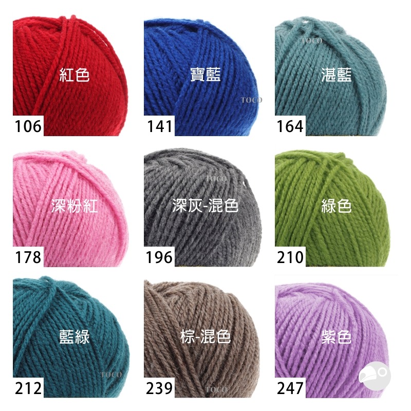 【大嘴鳥】Alize 布可素色毛線 Burcum Klasik 編織線材 土耳其進口-細節圖3