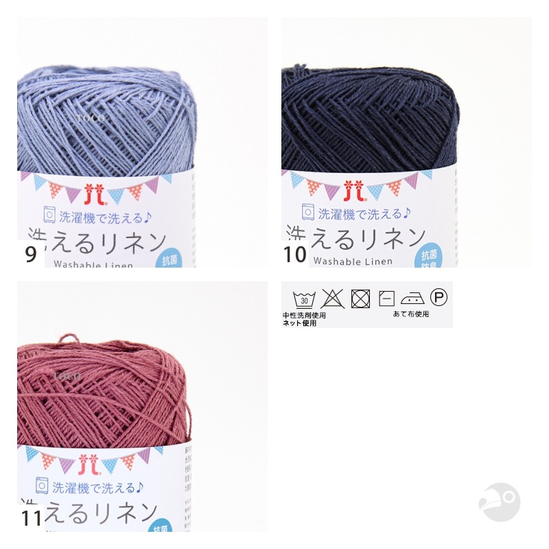 【大嘴鳥】Hamanaka 3009 WASHABLE LINEN 洗えるリネン 春夏紗 可水洗 編織線材 日本進口-細節圖4