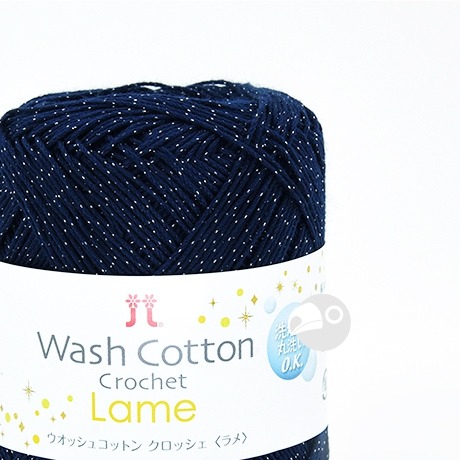 【大嘴鳥】Hamanaka 2517 Wash Cotton Crochet Lame 春夏紗 編織線材 日本進口-規格圖7