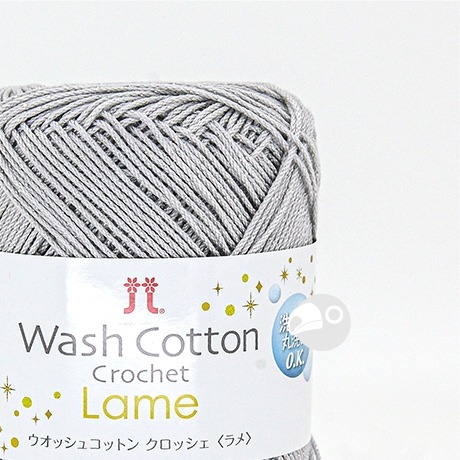 【大嘴鳥】Hamanaka 2517 Wash Cotton Crochet Lame 春夏紗 編織線材 日本進口-規格圖7