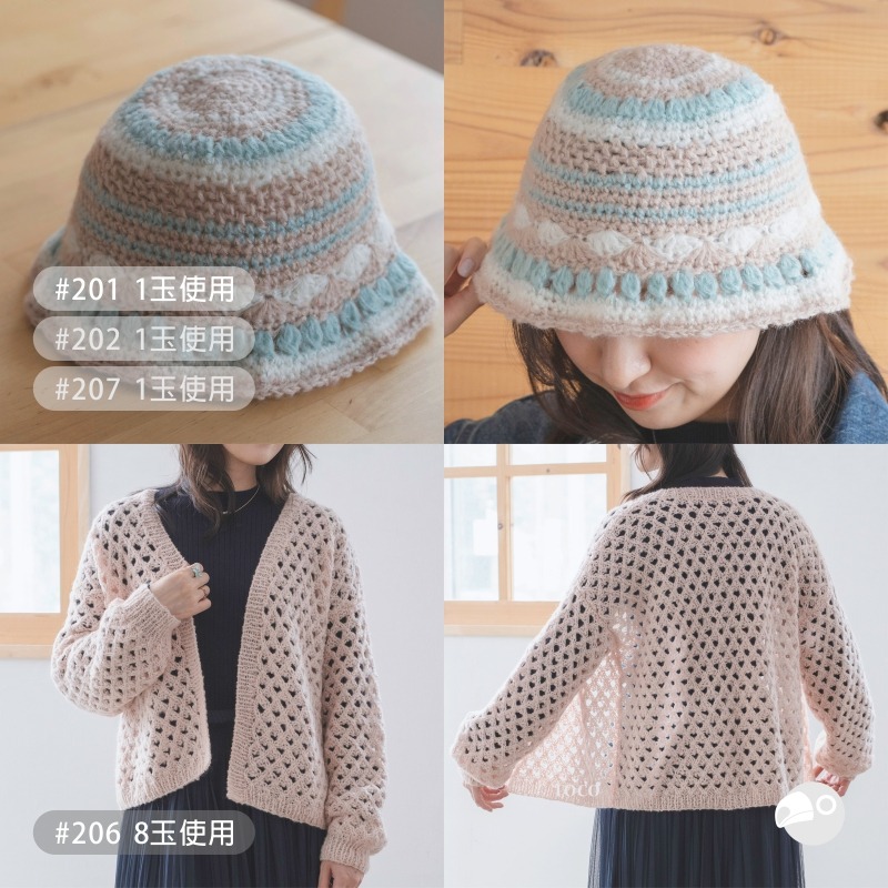 【大嘴鳥】Olympus 莫夫防縮毛線 自然のつむぎmofu 秋冬毛線 編織線材 日本進口-細節圖5