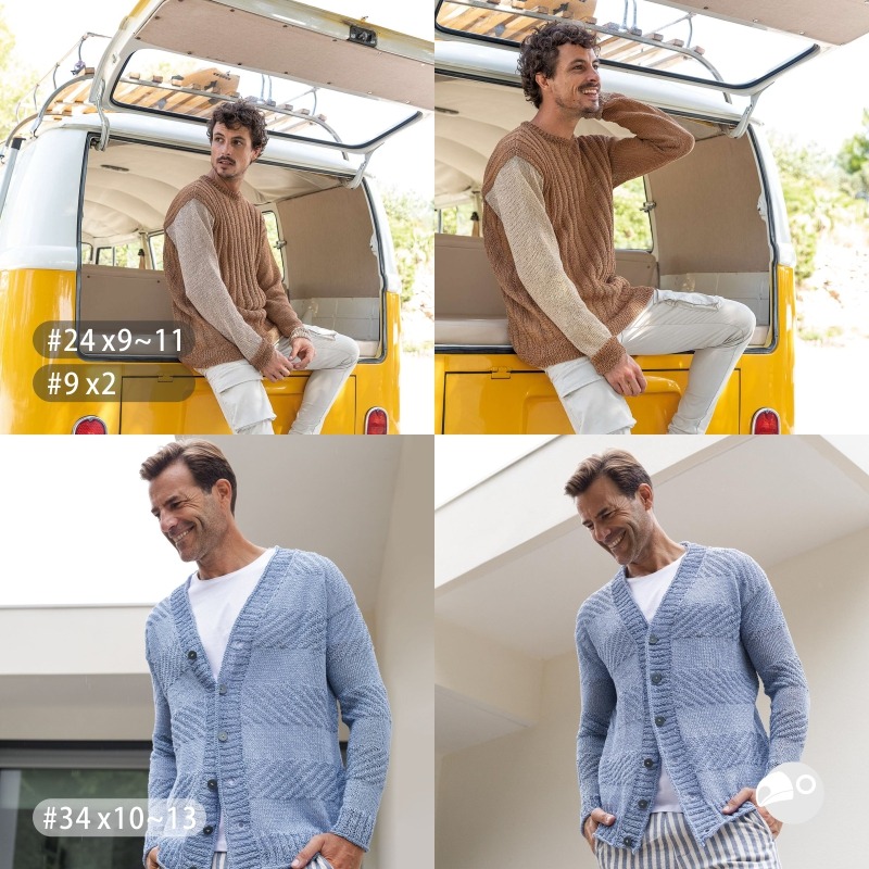 【大嘴鳥】Katia 亞麻素紗 LINO 100% 春夏紗 編織線材 歐洲進口-細節圖5