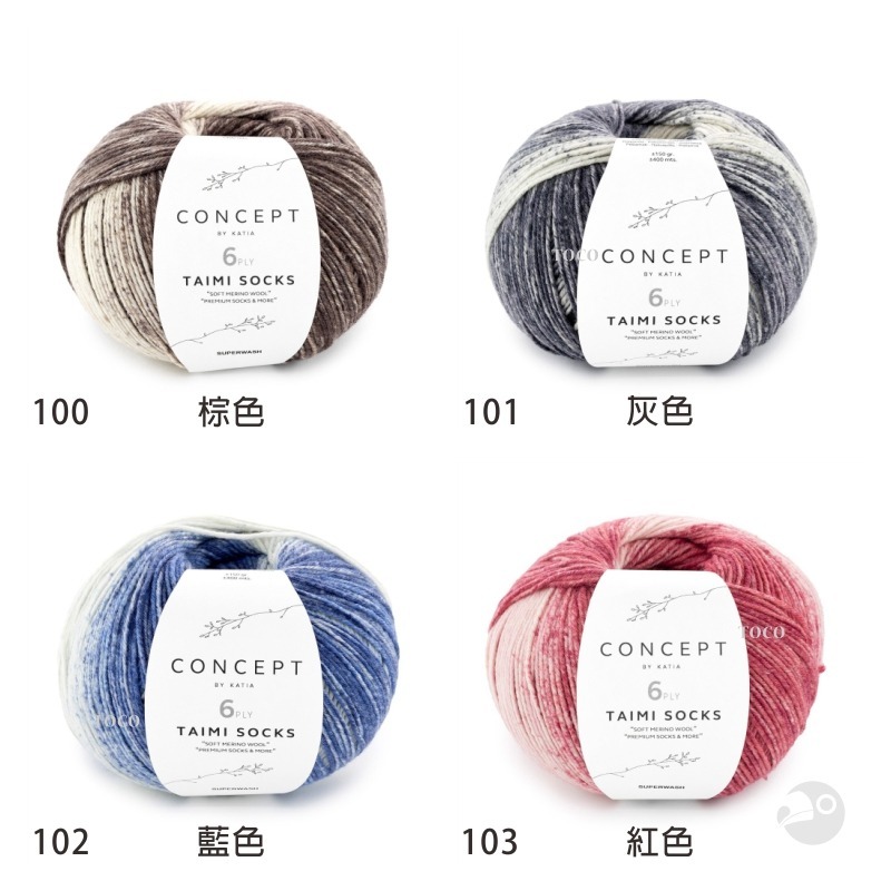 【大嘴鳥】Katia 太咪漸層毛線 TAIMI SOCKS 編織線材 秋冬毛線 歐洲進口-細節圖2