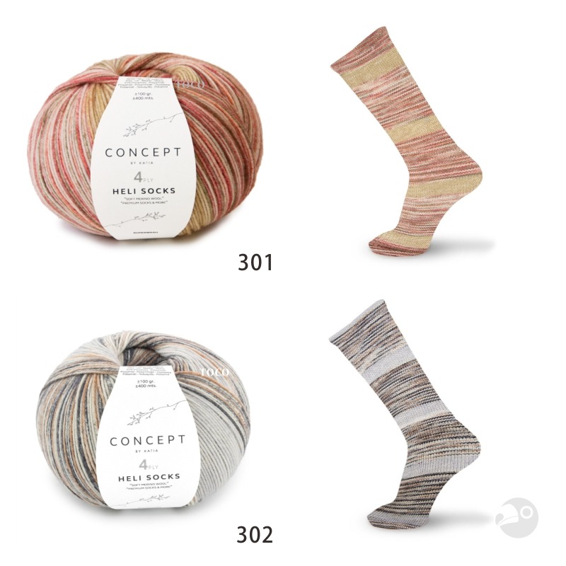 【大嘴鳥】Katia 海亦段染毛線 HELI SOCKS 編織線材 秋冬毛線 歐洲進口-細節圖2