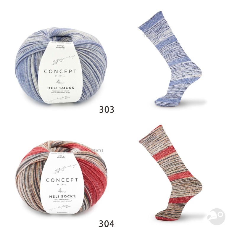 【大嘴鳥】Katia 海亦段染毛線 HELI SOCKS 編織線材 秋冬毛線 歐洲進口-細節圖3