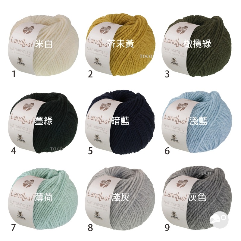 【大嘴鳥】Lana Grossa 1345 挪威天然毛線 Landlust Naturwolle 秋冬毛線 歐洲進口-細節圖2