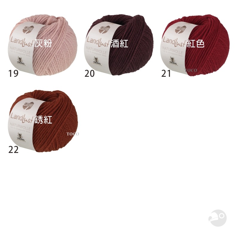 【大嘴鳥】Lana Grossa 1345 挪威天然毛線 Landlust Naturwolle 秋冬毛線 歐洲進口-細節圖4