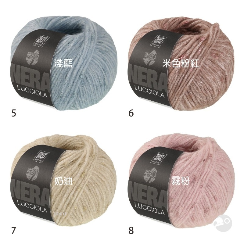 【大嘴鳥】Lana Grossa 1453 螢火蟲毛線 LUCCIOLA 編織線材 秋冬毛線 歐洲進口-細節圖3