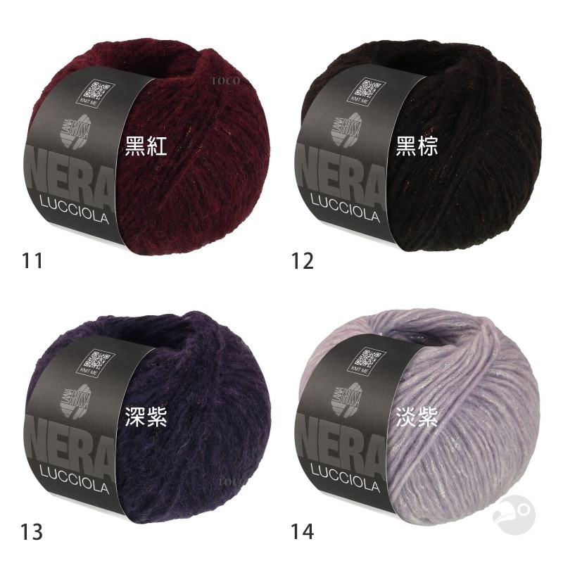 【大嘴鳥】Lana Grossa 1453 螢火蟲毛線 LUCCIOLA 編織線材 秋冬毛線 歐洲進口-細節圖4