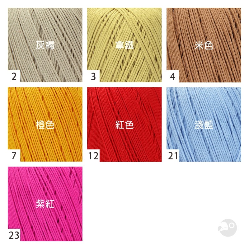 【特價出清】【大嘴鳥】Love Some 編織線 螢光線 編織線材 韓國進口-細節圖2