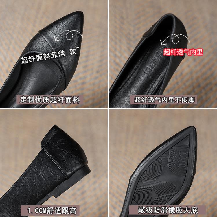 平底鞋 工作鞋女黑色2023新款春秋百搭職業專業鞋軟底舒適四季單鞋女-細節圖3