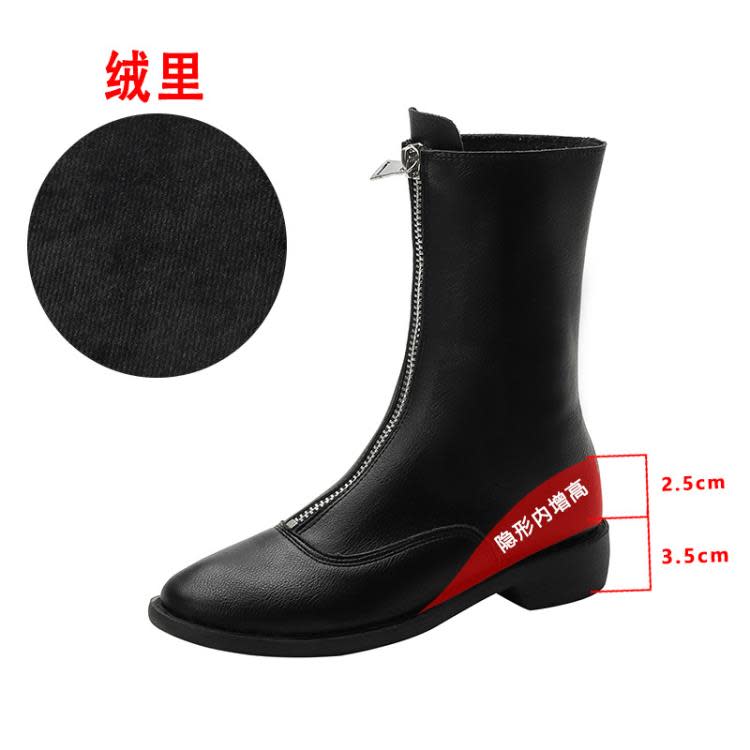 短靴 大碼女靴41-43內增高馬丁靴女平底前拉鍊中筒小個子增高靴子-細節圖6