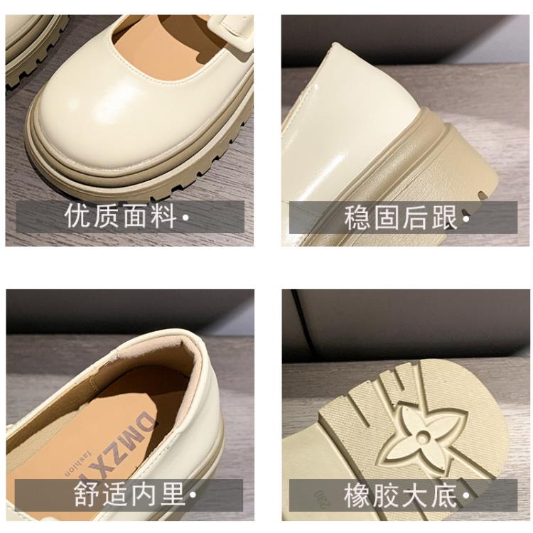 厚底鞋 法式甜酷少女~粗跟復古學院風jk鞋瑪麗珍鞋小皮鞋女單鞋-細節圖4