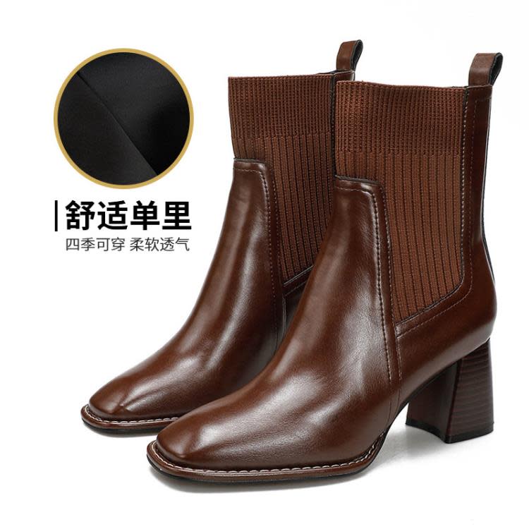 高跟鞋 粗跟短靴方頭針織彈力時裝單靴2023新款棕色秋冬軟皮女靴-細節圖6