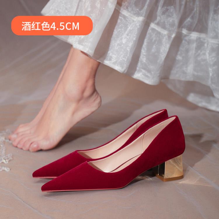 婚鞋 媚愛秀禾新款酒紅色單鞋女復古絨面新娘鞋粗跟孕婦結子-細節圖7