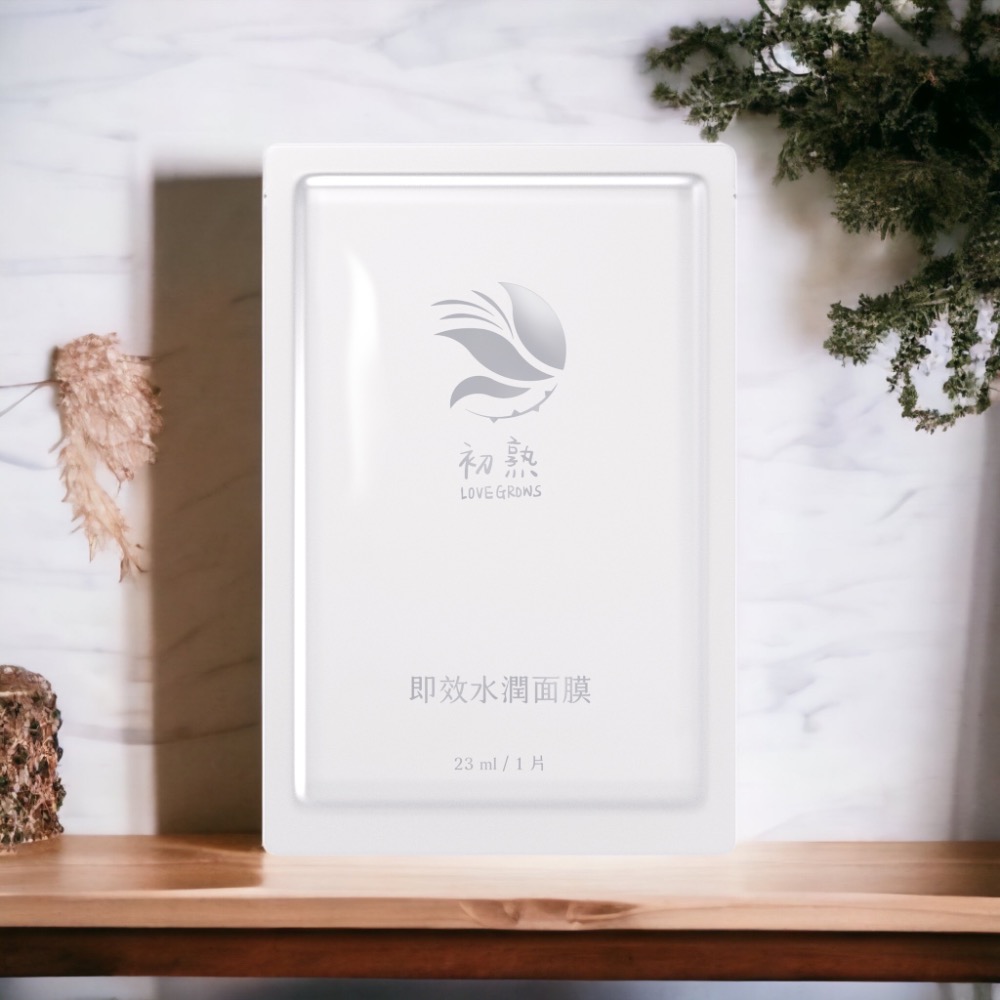 【初熟 LOVEGROWS】即效水潤面膜-細節圖2