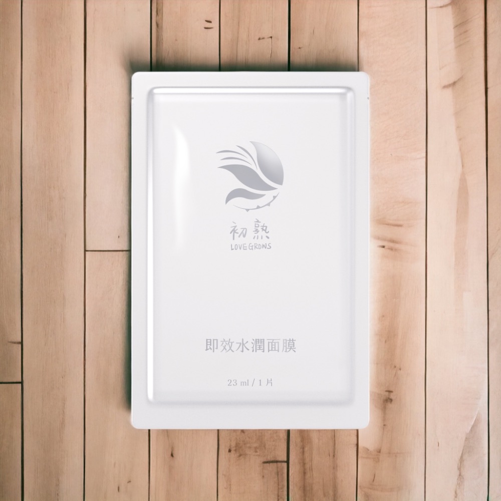 【初熟 LOVEGROWS】即效水潤面膜-細節圖5