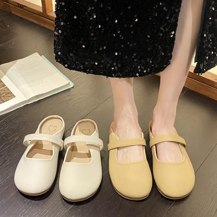 拖鞋 無后跟懶人鞋女一腳蹬2023夏季新款法式溫柔包頭半女外穿半托-細節圖3