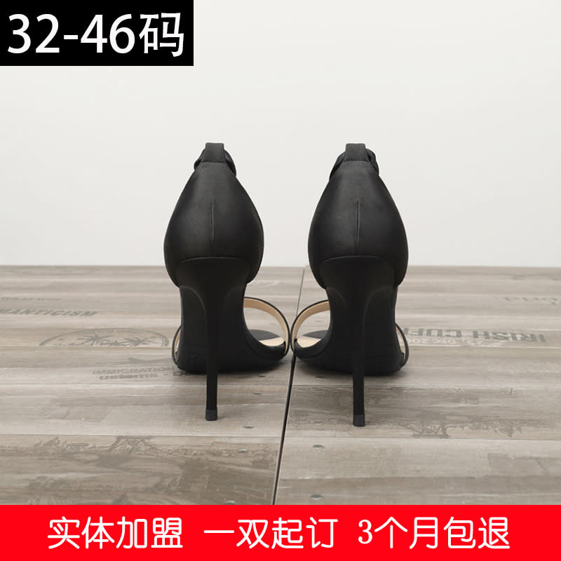 高跟鞋 2023明星款中空綢緞涼鞋圓頭細露趾涼鞋蝴蝶結綁帶女鞋優易托-細節圖4
