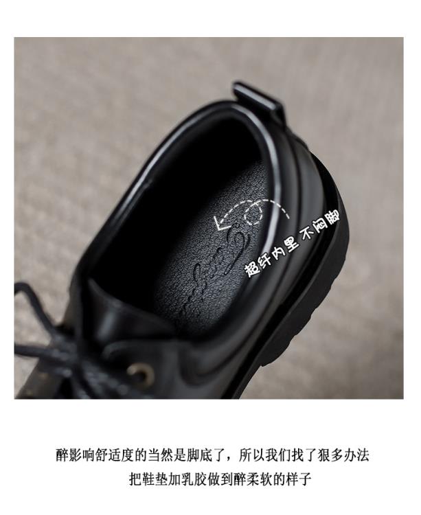 樂福鞋 職場工裝~軟皮英倫風圓頭系帶jk小皮鞋女厚底中跟大頭女鞋-細節圖6