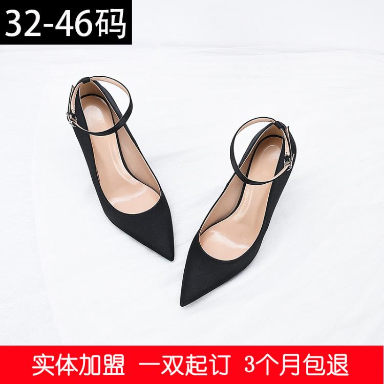 高跟鞋 單鞋女黑色尖頭細跟一字帶淺口女鞋一字帶鞋綢緞黑色百搭單鞋-細節圖2