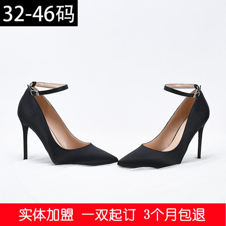 高跟鞋 單鞋女黑色尖頭細跟一字帶淺口女鞋一字帶鞋綢緞黑色百搭單鞋-細節圖4