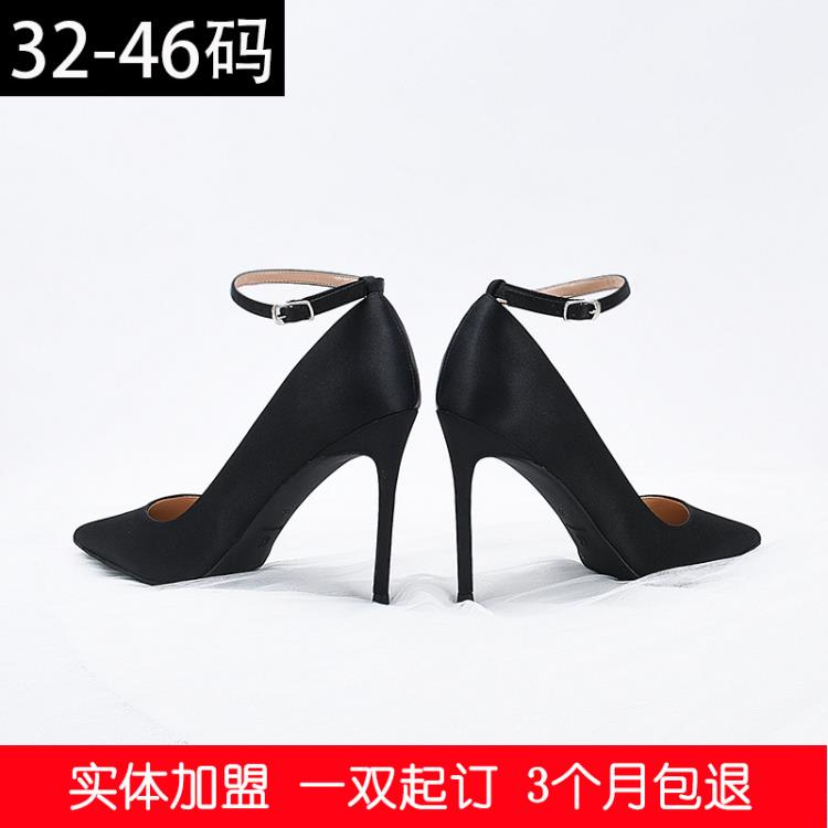 高跟鞋 單鞋女黑色尖頭細跟一字帶淺口女鞋一字帶鞋綢緞黑色百搭單鞋-細節圖5