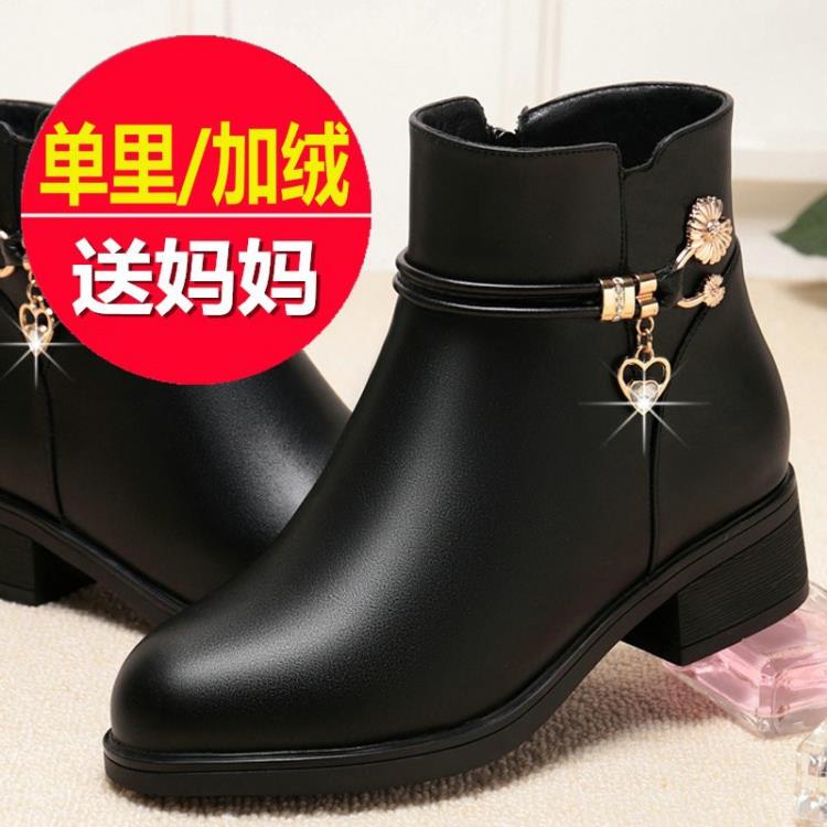 短靴 軟皮媽媽棉鞋秋冬季加絨女中年保暖低跟粗跟水鉆雪地靴批髮-細節圖2