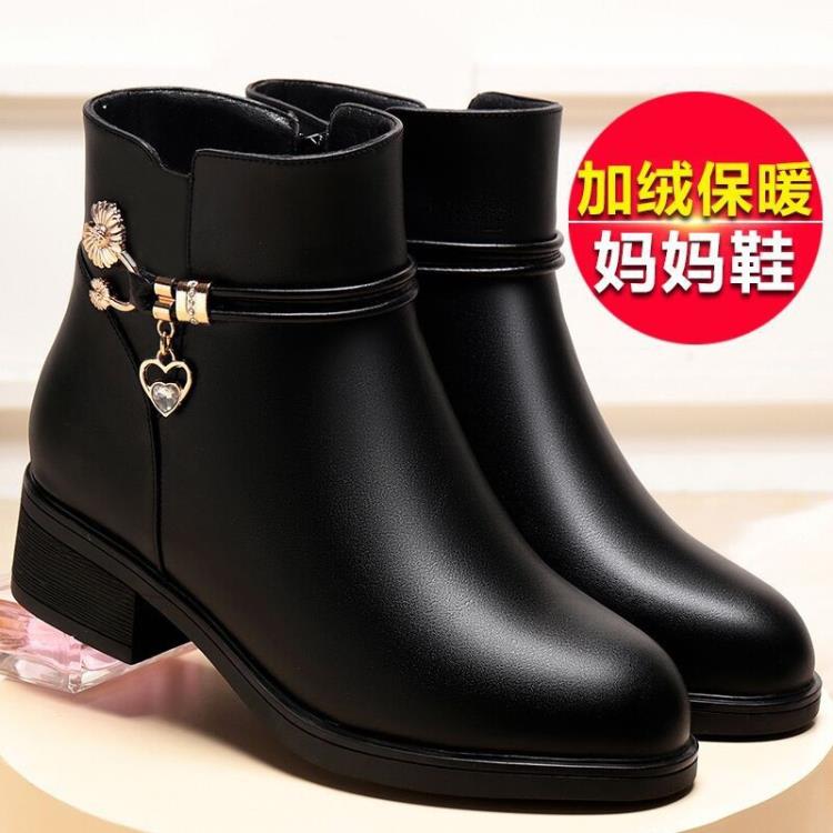 短靴 軟皮媽媽棉鞋秋冬季加絨女中年保暖低跟粗跟水鉆雪地靴批髮-細節圖7