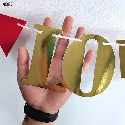 甜妞節慶♥台灣現貨♥【金色LOVE愛心彩旗】LOVE彩旗 派對彩旗 派對佈置 裝飾掛旗 情人節裝飾 求婚佈置 櫥窗佈置-細節圖3