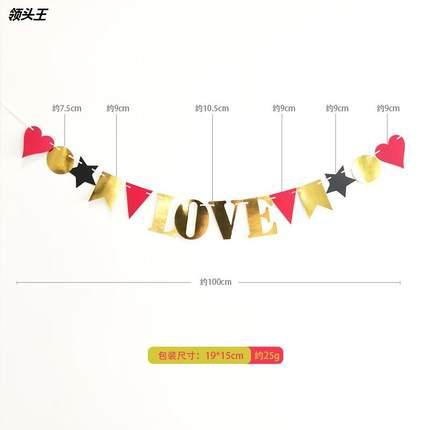 甜妞節慶♥台灣現貨♥【金色LOVE愛心彩旗】LOVE彩旗 派對彩旗 派對佈置 裝飾掛旗 情人節裝飾 求婚佈置 櫥窗佈置-細節圖5