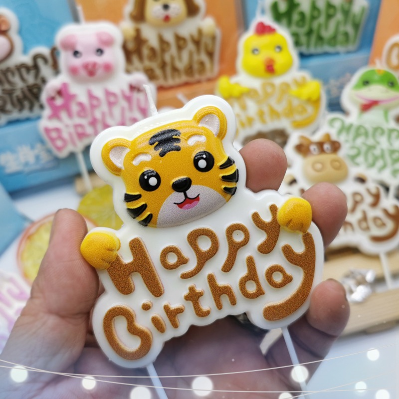 甜妞節慶♥台灣現貨♥【十二生肖生日蠟燭】動物蠟燭 生日蠟燭 寶寶周歲蠟燭 十二生肖蠟燭 兔子 小豬 老虎 造型蠟燭-細節圖3