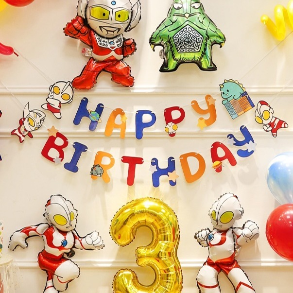 甜妞節慶♥台灣現貨♥【超人力霸王生日彩旗】超人力霸王氣球 鹹蛋超人氣球 卡通氣球 造型氣球 奧特曼 派對佈置 氣球派對-細節圖2