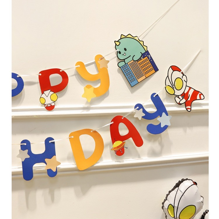 甜妞節慶♥台灣現貨♥【超人力霸王生日彩旗】超人力霸王氣球 鹹蛋超人氣球 卡通氣球 造型氣球 奧特曼 派對佈置 氣球派對-細節圖4