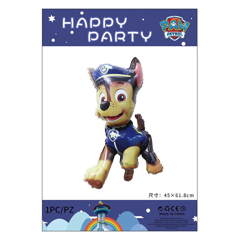 甜妞節慶♥台灣現貨♥【汪汪隊生日彩旗】小狗生日字母彩旗 阿奇 毛毛 天天 汪汪救火隊生日蛋糕插旗 派對彩旗 寶寶周歲-規格圖3