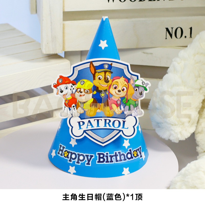 甜妞節慶♥台灣現貨♥【汪汪隊生日彩旗】小狗生日字母彩旗 阿奇 毛毛 天天 汪汪救火隊生日蛋糕插旗 派對彩旗 寶寶周歲-規格圖3