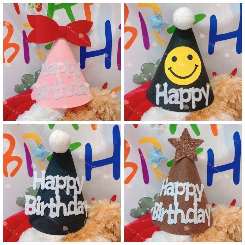 甜妞節慶♥台灣現貨♥【韓版IG風生日帽】不織布生日帽 毛球帽 派對帽 蝴蝶結生日帽 生日派對 寶寶周歲 生日道具-細節圖2