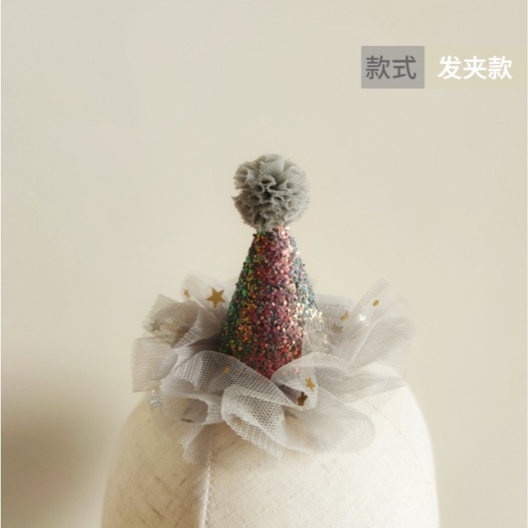 甜妞節慶♥台灣現貨♥【派對小帽夾】派對帽髮夾 派對帽 生日帽 寶寶周歲 生日道具 小帽夾 生日派對 派對小物-規格圖8