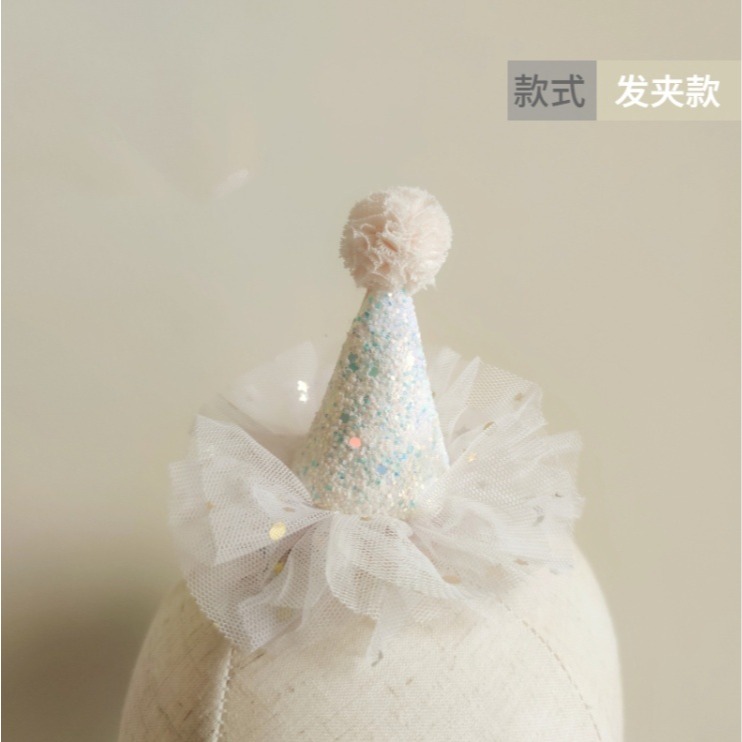 甜妞節慶♥台灣現貨♥【派對小帽夾】派對帽髮夾 派對帽 生日帽 寶寶周歲 生日道具 小帽夾 生日派對 派對小物-規格圖8