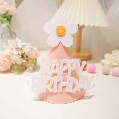 甜妞節慶♥台灣現貨♥【DIY小雛菊生日帽】燙金生日帽 太陽花生日帽 美人魚派對帽 寶寶周歲 狗狗慶生 生日道具 慶生帽-細節圖3