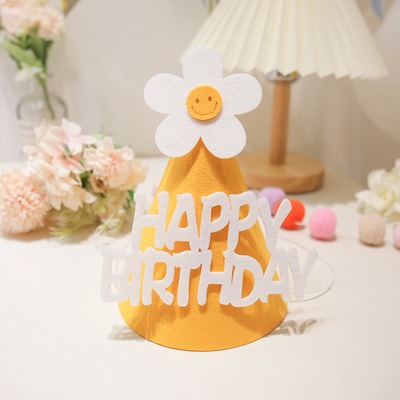 甜妞節慶♥台灣現貨♥【DIY小雛菊生日帽】燙金生日帽 太陽花生日帽 美人魚派對帽 寶寶周歲 狗狗慶生 生日道具 慶生帽-細節圖4