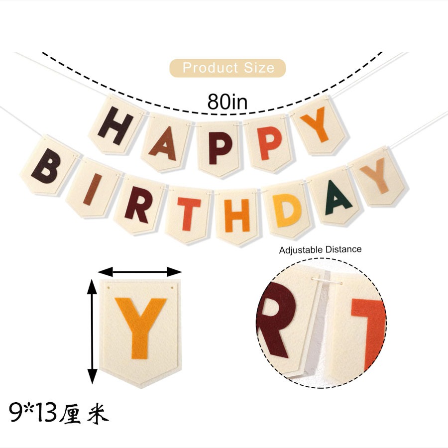甜妞節慶♥台灣現貨♥【奶油風生日彩旗】復古生日旗  INS風生日彩旗 寶寶周歲 派對佈置 裝飾掛旗 野餐 露營-細節圖3