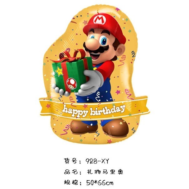 甜妞節慶♥台灣現貨♥【瑪利歐生日彩旗】馬力歐 綠瑪利 紅瑪利 超級瑪利歐兄弟 派對旗 馬里奧 生日派對佈置 裝飾彩旗-規格圖4