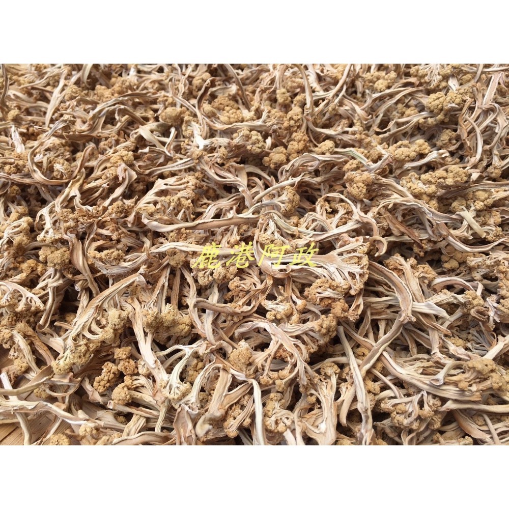 【鹿港阿政】花椰菜乾-古早味-細節圖3