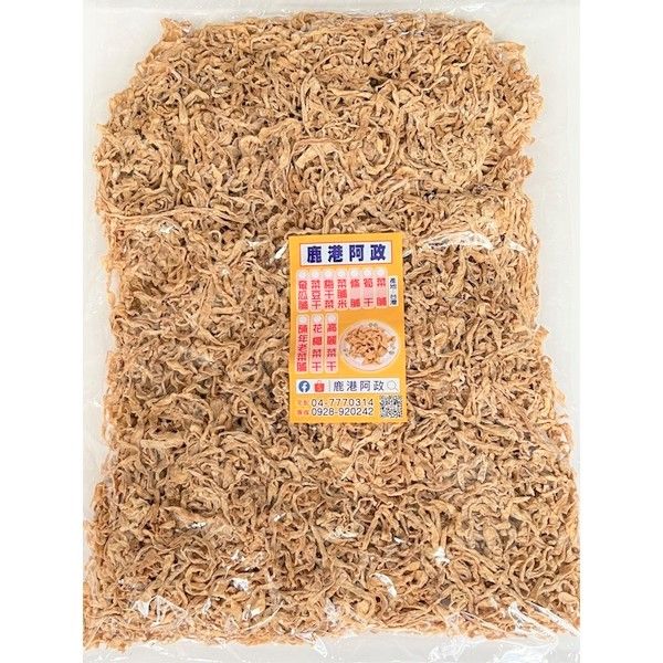 【鹿港阿政】菜脯米 蘿蔔絲-古早味-細節圖8