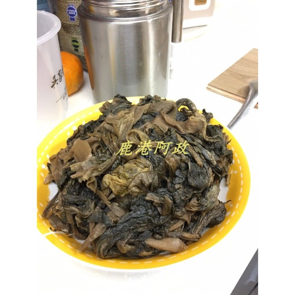 【鹿港阿政】梅干菜 梅乾菜-古早味-細節圖4